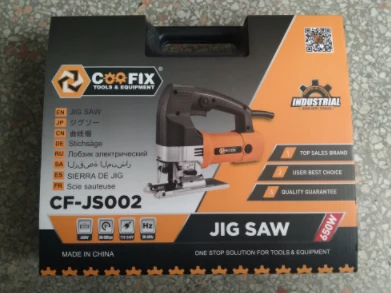 mini electric jigsaw