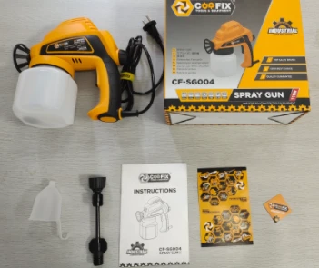 hand spray gun hand spray gun